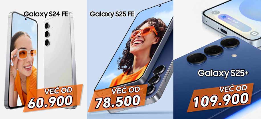 Galaxy S24 FE-S25 FE-S25+ telefoni akcija