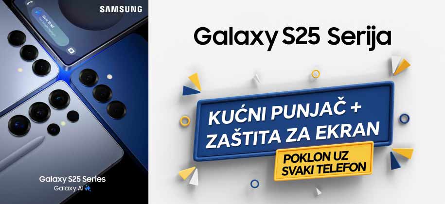 Samsung Galaxy S25 serija cene srbija