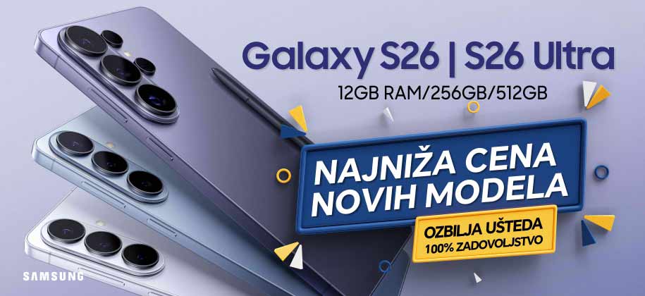 Samsung S26 serija na popustu