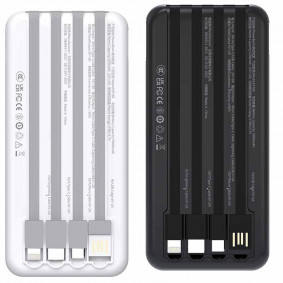 Powerbank Devia sa Built-in 4 kabla 10000mAh Beli