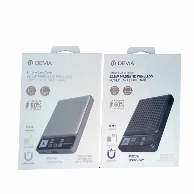 PowerBank Devia Extreme Speed 22.5W Magnetic Wireless Siva