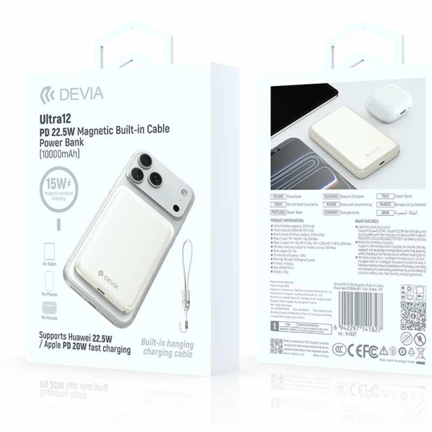 Powerbank Devia Ultra12 PD22,5W 10000mAh gold