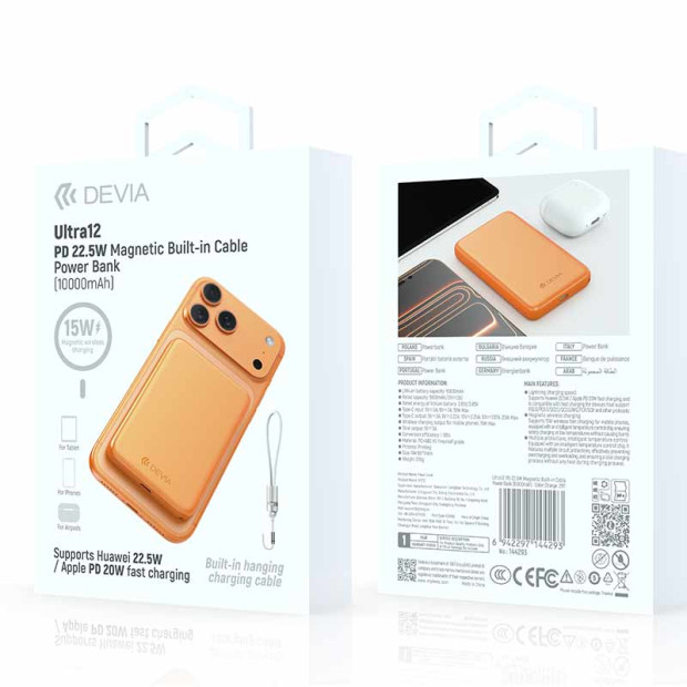Powerbank Devia Ultra12 PD22,5W 10000mAh orange