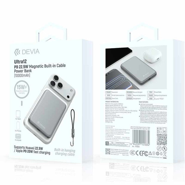 Powerbank Devia Ultra12 PD22,5W 10000mAh sivi