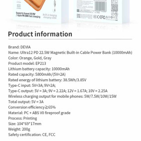 Powerbank Devia Ultra12 PD22,5W 10000mAh gold