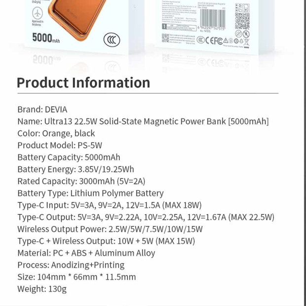 Powerbank Devia Ultra13 Magnetic PD 22,5W 5000mAh orange