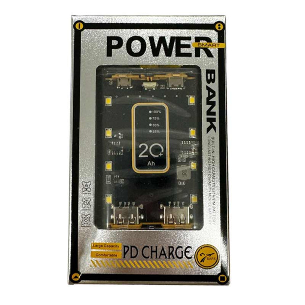 Power bank smart sa kablom beli Power bank smart sa kablom beli