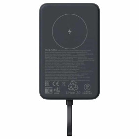 Xiaomi 33w magnetic Power Bank 10000Mah