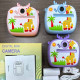 Deciji Fotoaparat Giraffe Roze