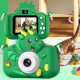 Deciji Fotoaparat Y8 Green Dragon