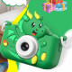 Deciji Fotoaparat Y8 Green Dragon