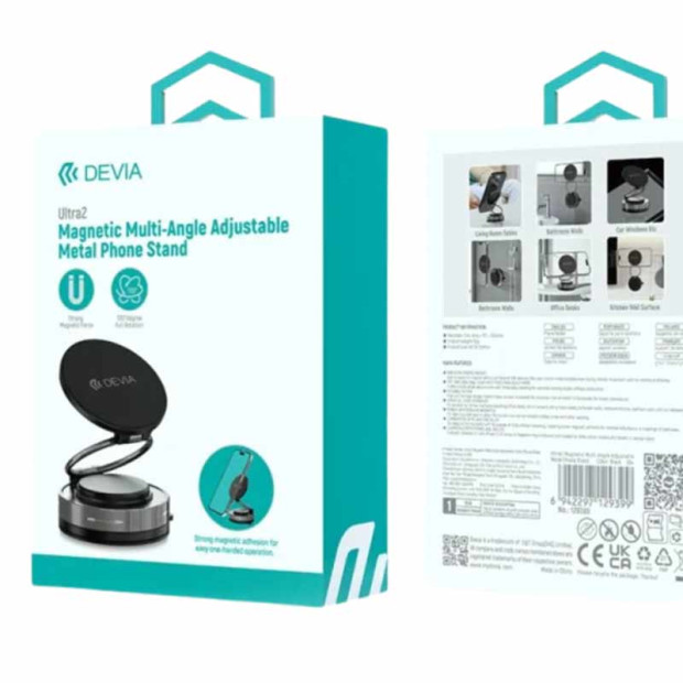 Devia Ultra2 Magnetic Multi-Angle metalni auto drzac beli