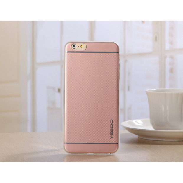 Futrola silikonska Yesido YS-03 Tip1 za Iphone 6/6S Plus 5.5 roze