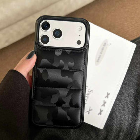 Futrola Hard Case Camo Za Iphone 17 Pro Crna