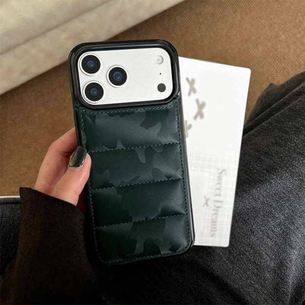 Futrola Hard Case Camo Za Iphone 17 Pro Max Zelena Futrola Hard Case Camo Za Iphone 17 Pro Max Zelena