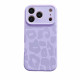 Futrola Hard Case Zebra Za Iphone 17 pro Lila