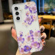 Futrola Hard Case Flower za Samsung S24 Ultra Tip8