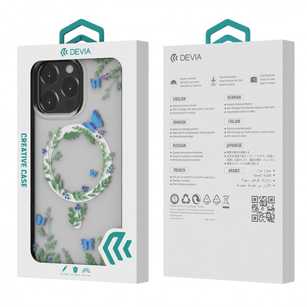 Futrola silikonska Devia Spring Magnetic Series za Iphone 14 s3