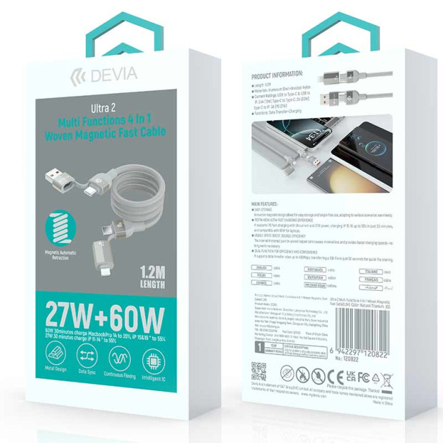 Devia Ultra 2 Multi Funkcionalni 4u1 Magnetni kabl 1.2m