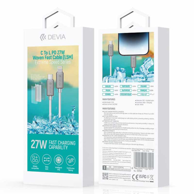 Extreme Speed Devia 27W PD kabl type c to iphone 1.5M beli