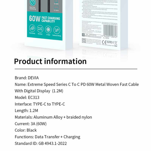 Extreme Speed devia cable C to C 60W metal with digital display 1.2m crni