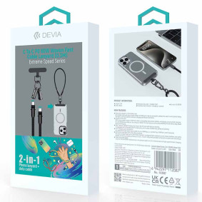 Kabl Devia Type-C to Type-C Keychain Lanyard 0.3M 60W
