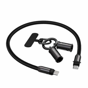 Kabl Devia Type-C to Type-C Keychain Lanyard 0.3M 60W