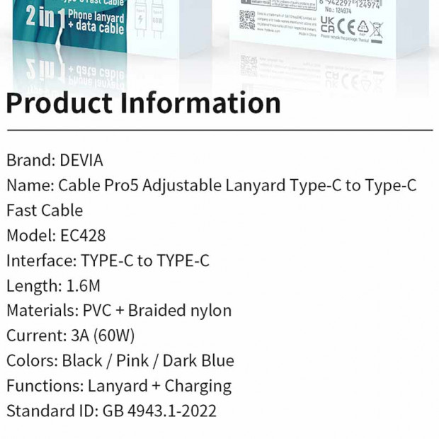 Kabl Devia Pro5 adjustable Lanyard Type-C to Type-C Fast 1.6M