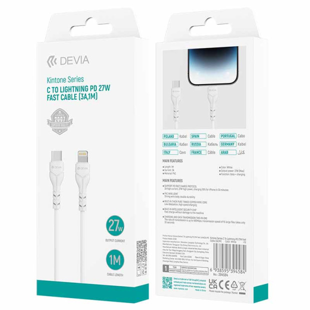 Kabl Devia Kintone Series Type-C na Iphone 27W 3A 1m beli