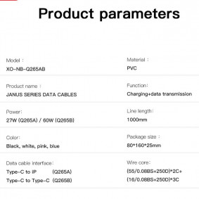 XO-NB-Q265A PD27W Type-C to Iphone kabl za punjenje beli