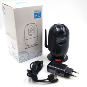 Kamera Smart IP Camera C48S