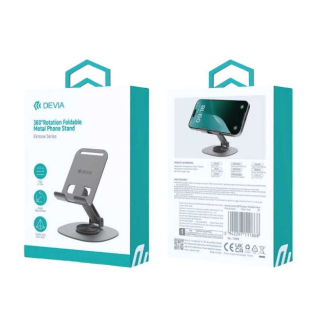 Drzac Za Telefone Devia Kinton Series Rotirajuci 360 Metal