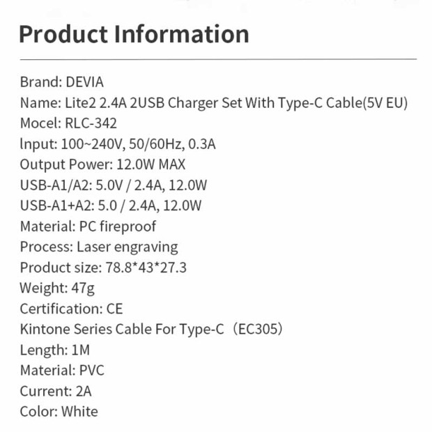 Kucni Punjac Devia Lite2 2.4A 2USB Set With Type-C Cable 5V