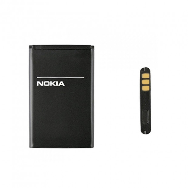 Baterija za Nokia BL-5CT 5220