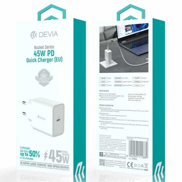 Devia Adapter Rocket series Gan 45W bela Devia Adapter Rocket series Gan 45W bela