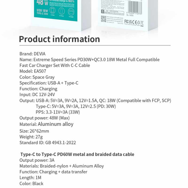 Auto Punjac Devia PD30W+QC3.0 18W Type-c na Type-c Crni Auto Punjac Devia PD30W+QC3.0 18W Type-c na Type-c Crni