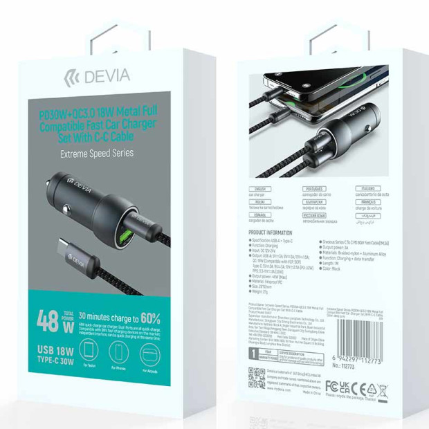 Auto Punjac Devia PD30W+QC3.0 18W Type-c na Type-c Crni Auto Punjac Devia PD30W+QC3.0 18W Type-c na Type-c Crni