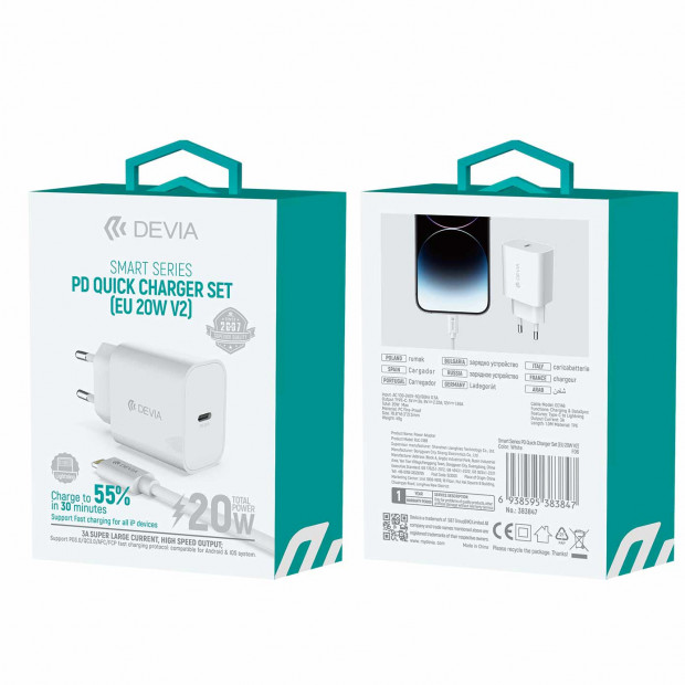 Smart Series Devia Charger PD Quik Charger Set 20W Lightning Bela Smart Series Devia Charger PD Quik Charger Set 20W Lightning Bela