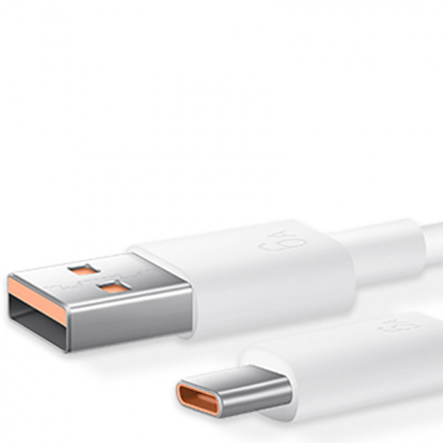 Punjač Honor SuperCharge Power Adapter 66w USB bela 
