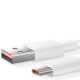 Punjač Honor SuperCharge Power Adapter 66w USB bela 