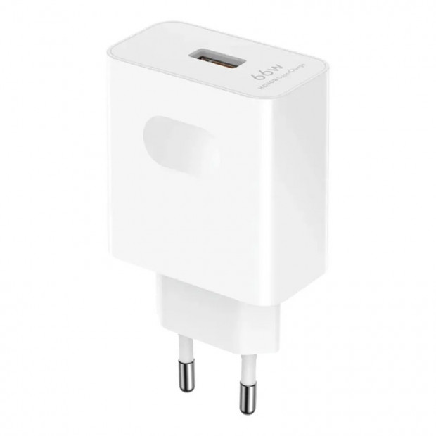 Punjač Honor SuperCharge Power Adapter 66w USB bela 