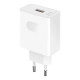 Punjač Honor SuperCharge Power Adapter 66w USB bela 