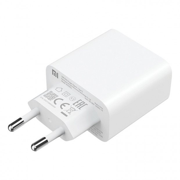 Punjač sa kablom Xiaomi Charging Combo 33W bela