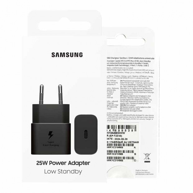 Samsung Kucni punjac 25W Tip-C crni