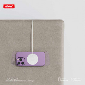 XO-CX022 Iphone wireless punjac 15W 1.2M beli