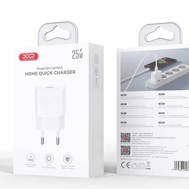 XO-L167 USB-C Fast Adapter 25W
