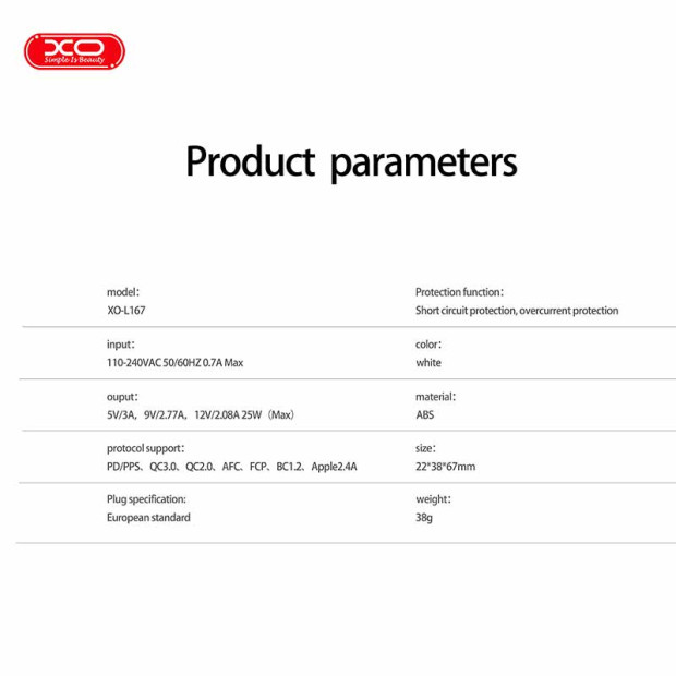 XO-L167 USB-C Fast Adapter 25W