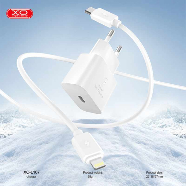 XO-L167(EU) Punjac Type-c na Type-c 25w Beli