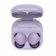 SAMSUNG GALAXY BUDS PRO 2 Lavender SM-R510NLVAEUC