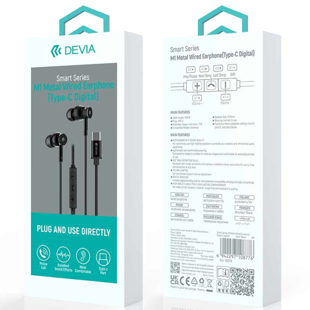 Slusalice Devia Smart Series M1 Metal Type-c Crna